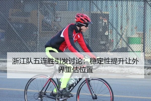 zhe-jiang-dui-wu-lian-sheng-yin-fa-tao-lun-wen-ding-xing-ti-sheng-rang-wai-jie-zhong-gu-wei-zhi-2-540.jpg
